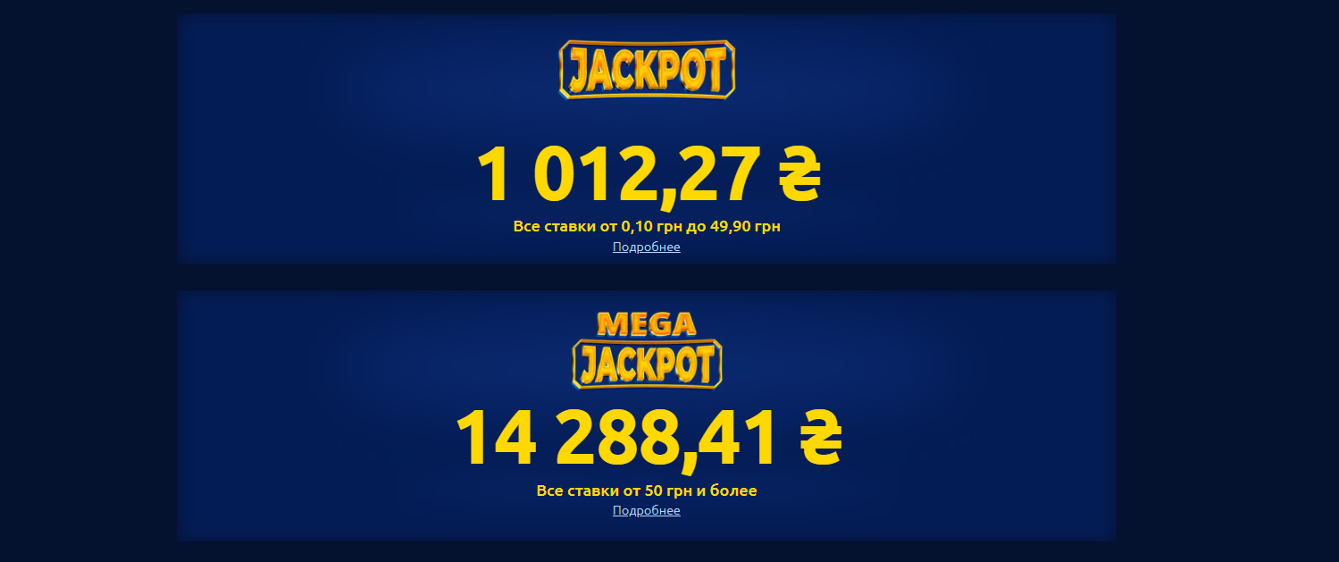 jackpot